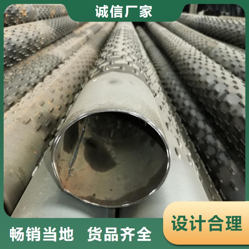 
800螺旋濾水管鍍鋅濾水管定制廠家