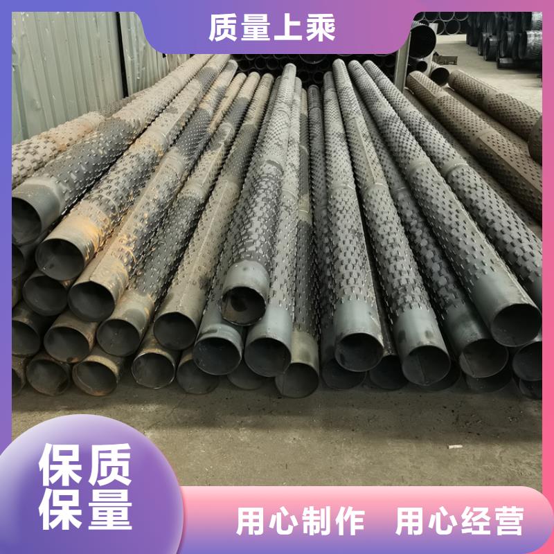 426基坑橋式濾水管來(lái)圖定制