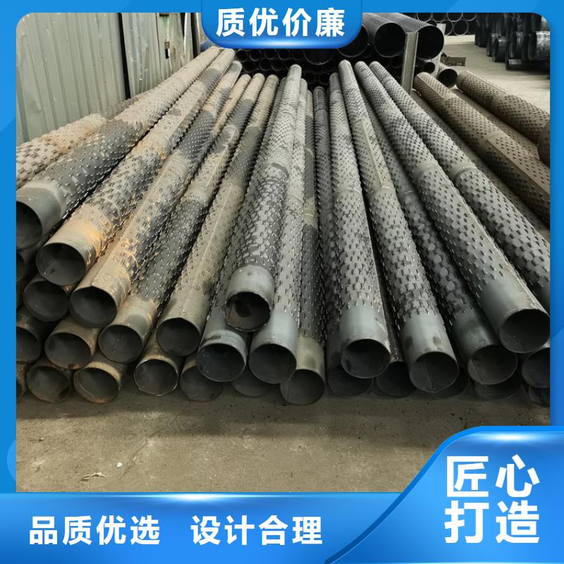 地鐵降水用濾水管橋式濾水管價(jià)格合理
