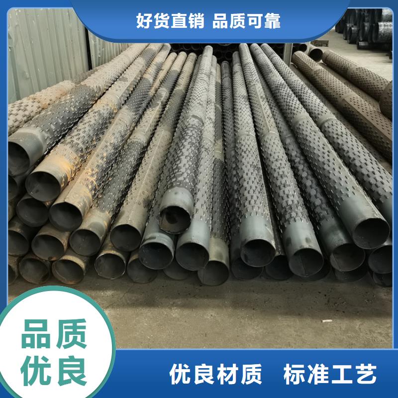 108直縫式濾水管可定制