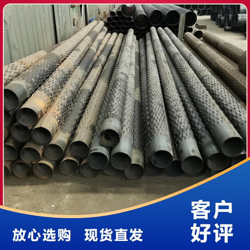 325工程降水滤水管来图定制