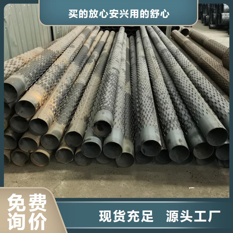 繞絲橋式濾水管400*4橋式濾水管供應(yīng)商