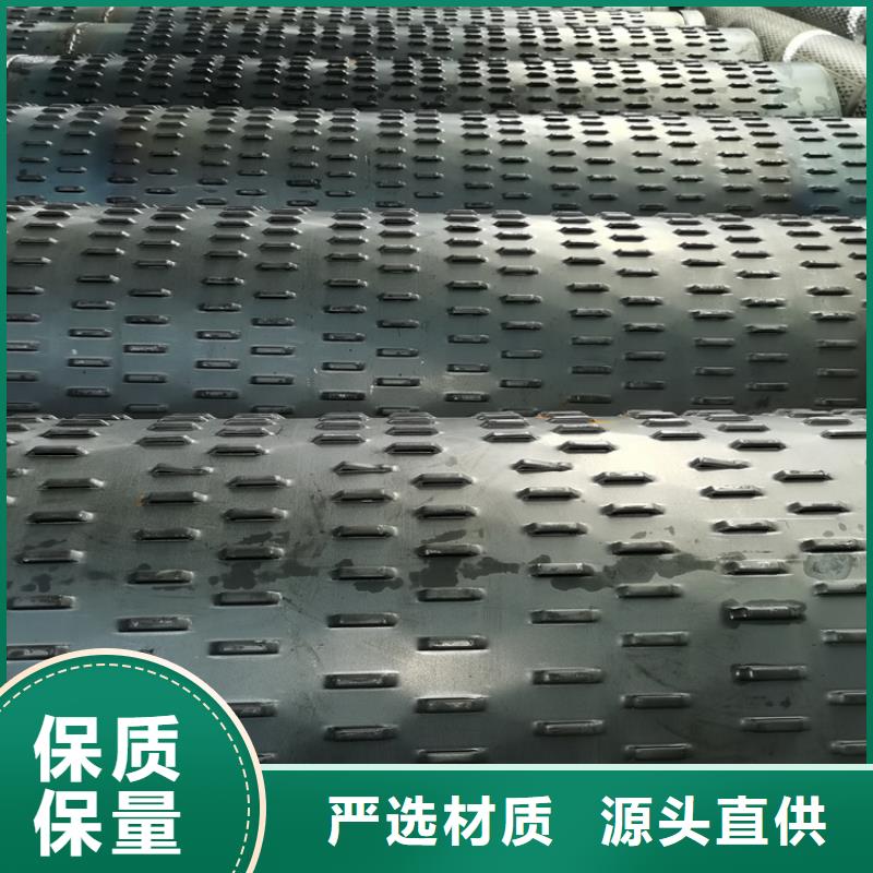 井壁滤水管桥式滤水管零售