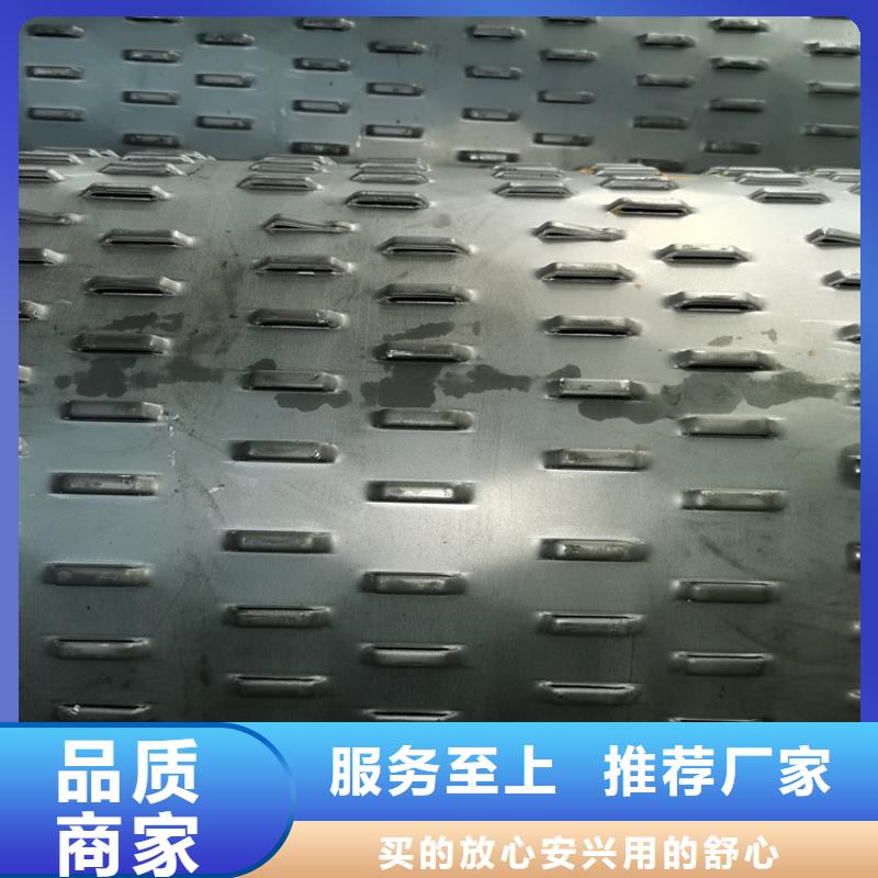 地熱井用濾水管橋式濾水管在線咨詢