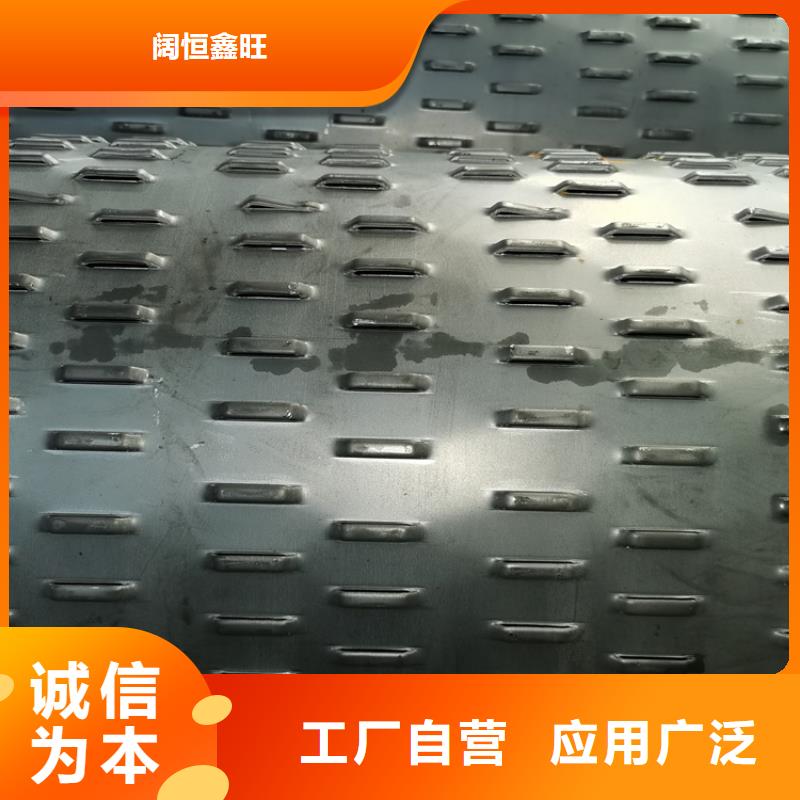 273mm橋式濾水管橋式濾水管供應(yīng)商
