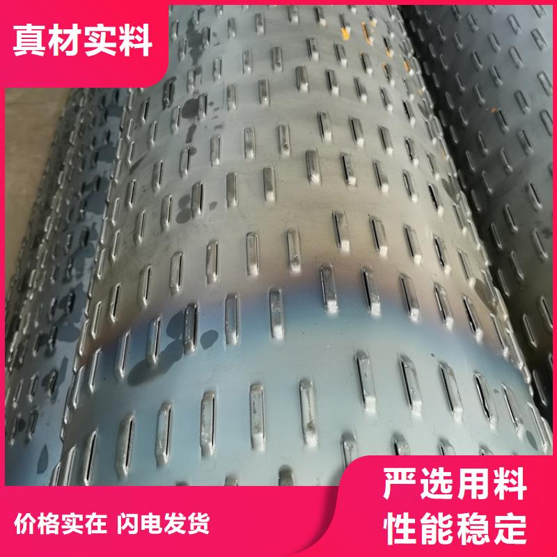 500基坑降水井濾水管貨源充足