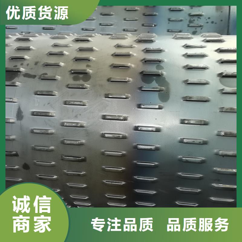 219工程建筑用滤水管可定制