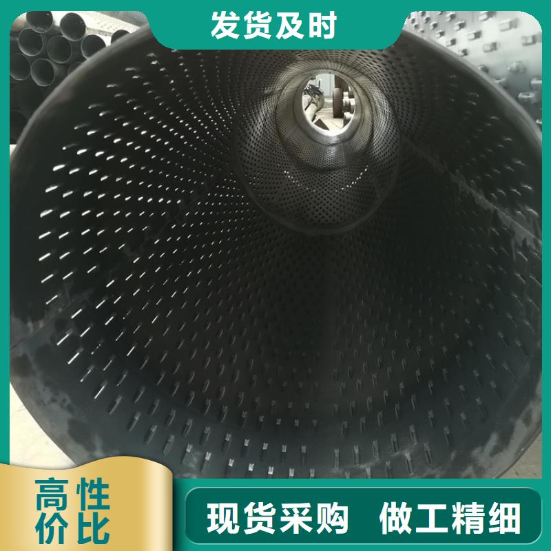 180*4橋式濾水管600mm橋式濾水管加工定制