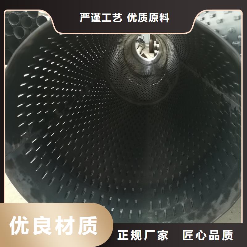 600基坑橋式濾水管廠家直銷