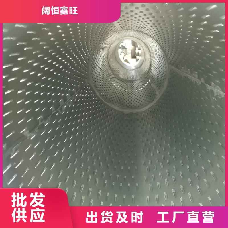 臨高縣133高強(qiáng)度濾水管來(lái)圖定制
