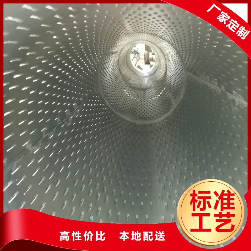 720mm橋式濾水管橋式濾水管廠家直銷