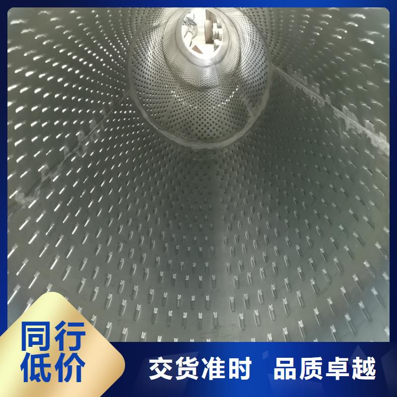 108灌溉井濾水管支持定制