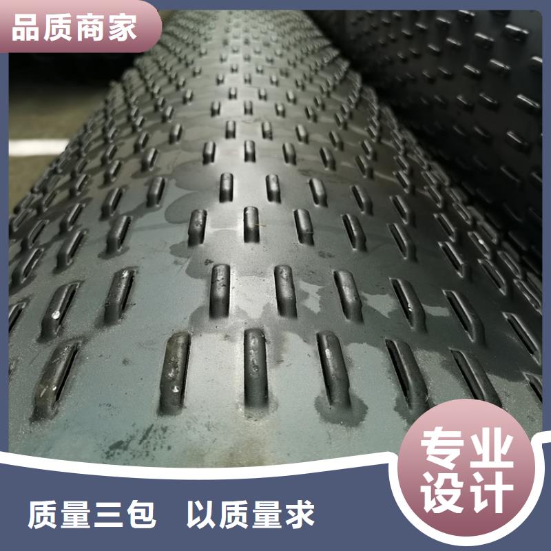 800mm桥式滤水管377*4桥式滤水管来图定制