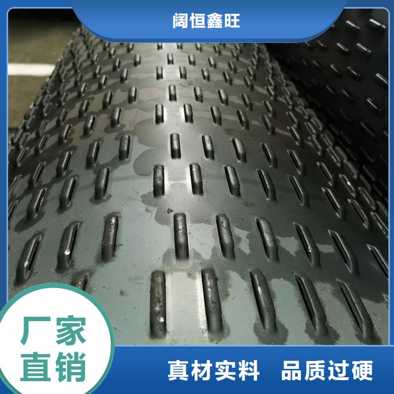 600地下车库用滤水管来图定制