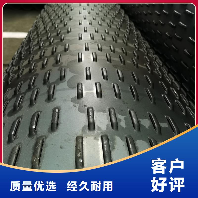 377地?zé)衢_發(fā)用濾水管歡迎訂購(gòu)