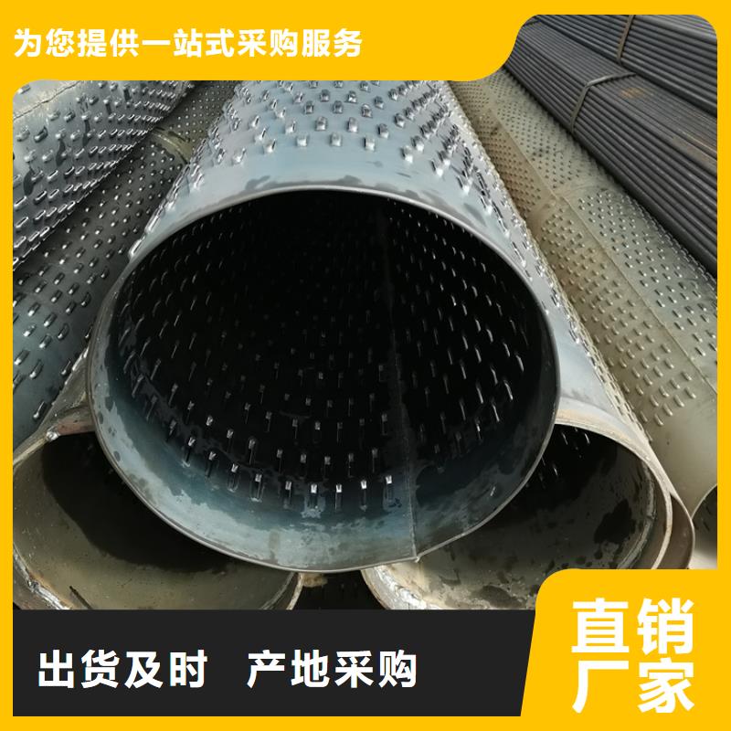 鍍鋅濾水管橋式濾水管貨源充足