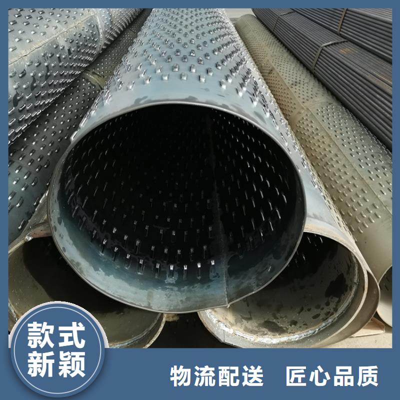 直縫式濾水管橋式濾水管型號齊全