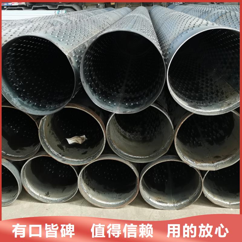 159工程建筑用滤水管货源充足