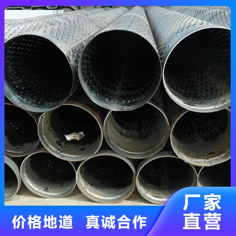 325鍍鋅濾水管發(fā)貨及時
