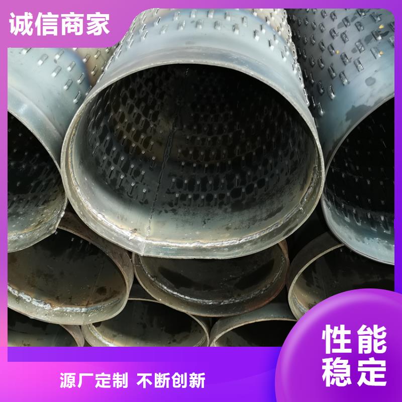 盲溝用濾水管橋式濾水管貨源充足