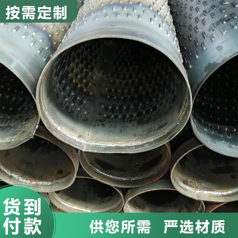 426高強(qiáng)度濾水管廠家直銷