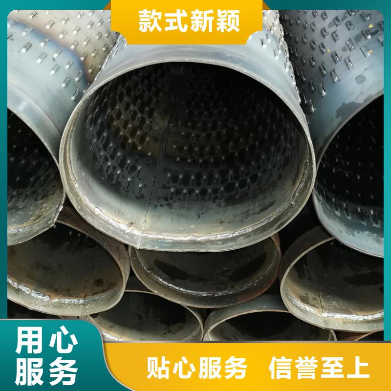 325水利降水滤水管厂家直销