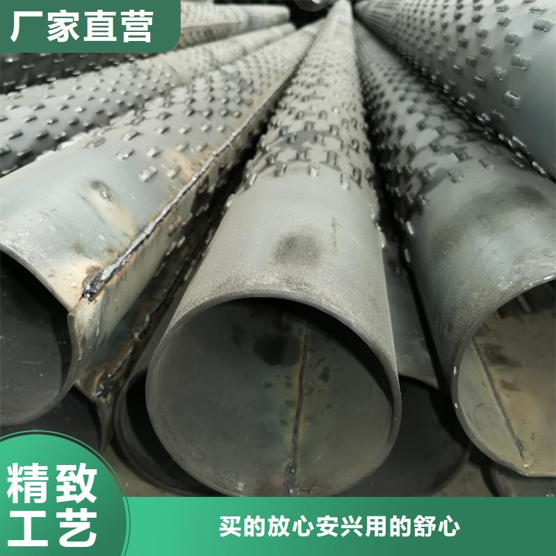325工程降水滤水管来图定制