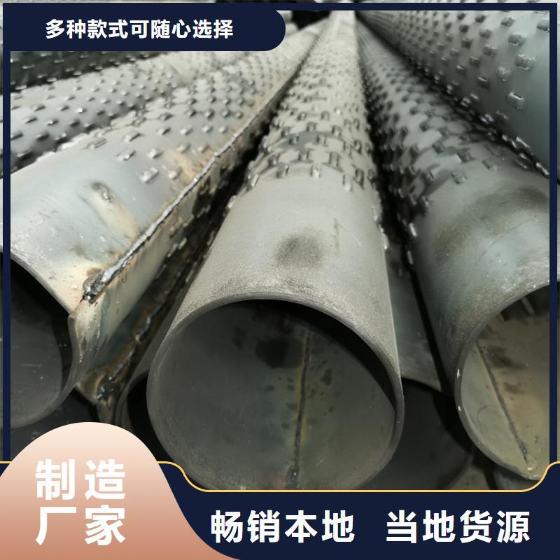 325mm降水井濾水管橋式濾水管歡迎訂購
