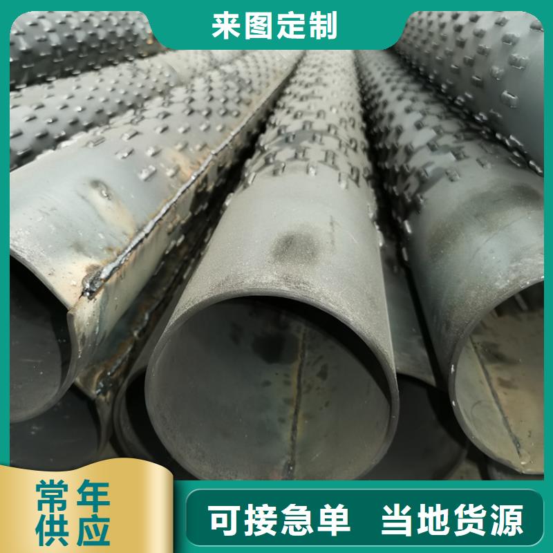 300螺旋式滤水管可定制