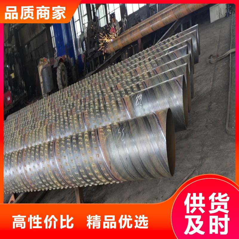 377穿孔式滤水管可定制
