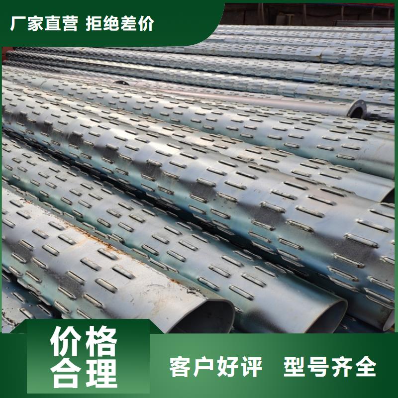 159*6螺旋式濾水管規(guī)格齊全