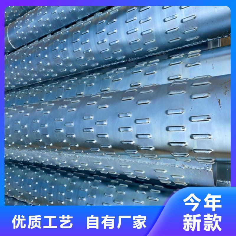 377mm降水井滤水管桥式滤水管量大从优