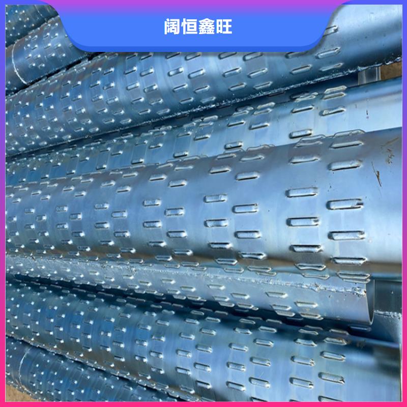 325工程降水滤水管支持定制