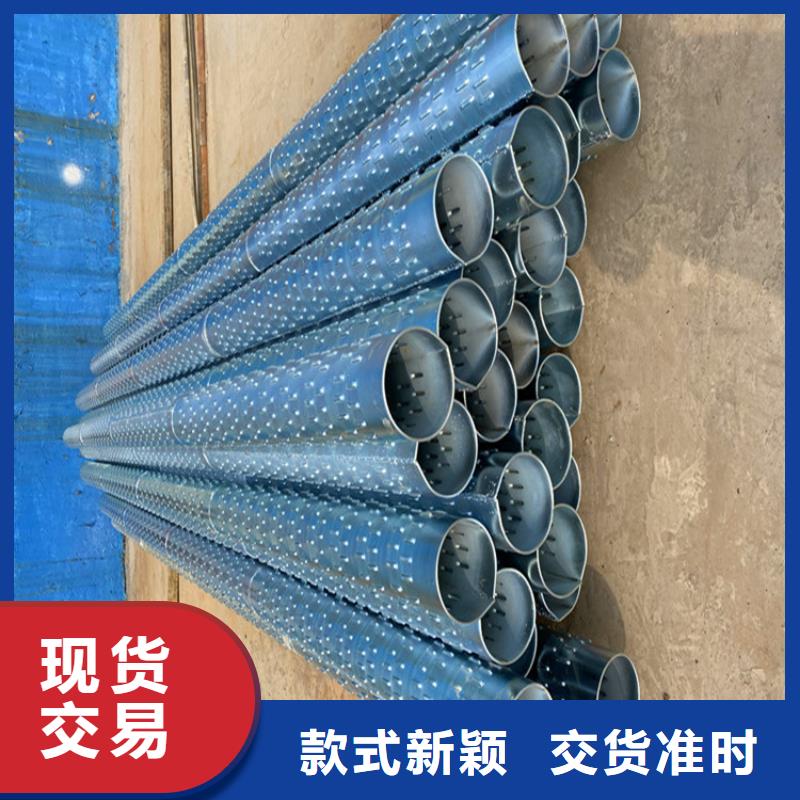 樂東縣大口徑濾水管橋式濾水管貨源充足