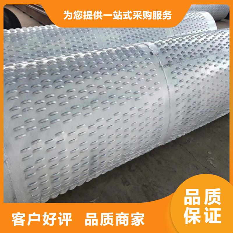 377工程建筑用濾水管支持定制