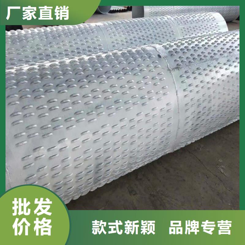 桥式过滤管桥式滤水管厂家直销