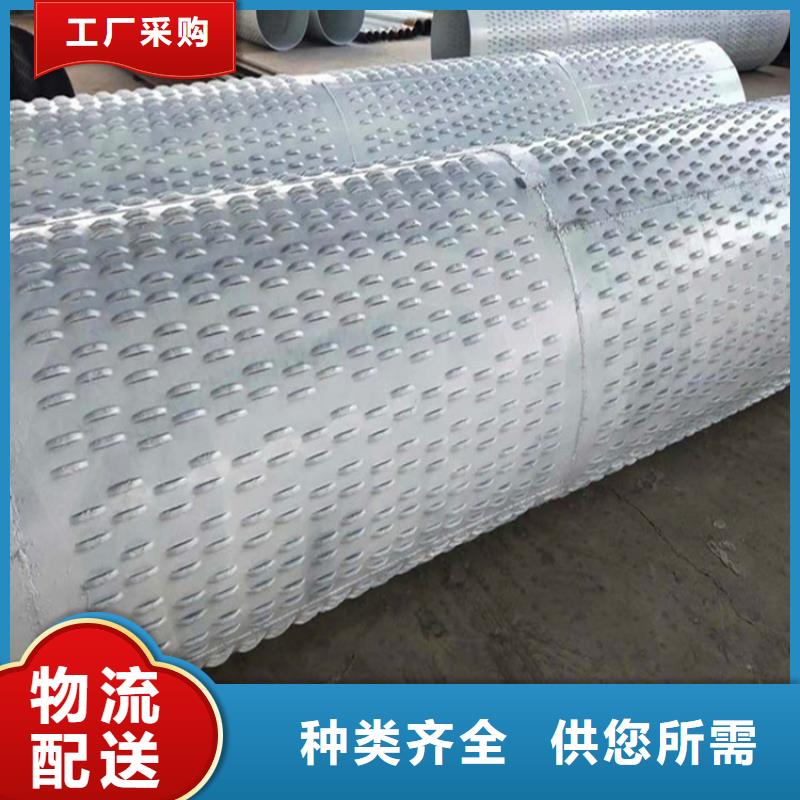 鉆井用濾水管橋式濾水管價格實惠