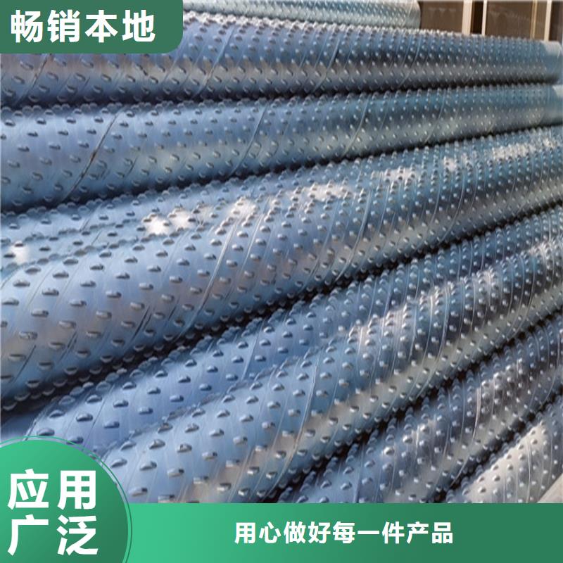133鍍鋅濾水管貨源充足