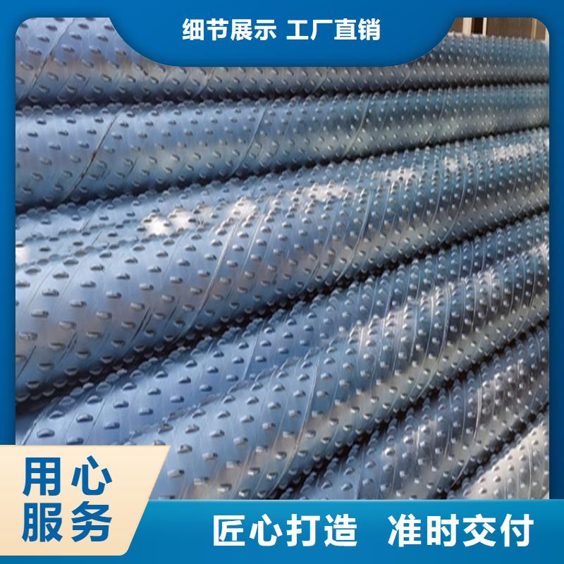 繞絲橋式濾水管500*4橋式濾水管加工定制