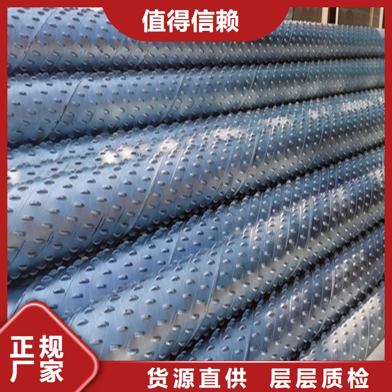 不銹鋼濾水管橋式濾水管價(jià)格合理