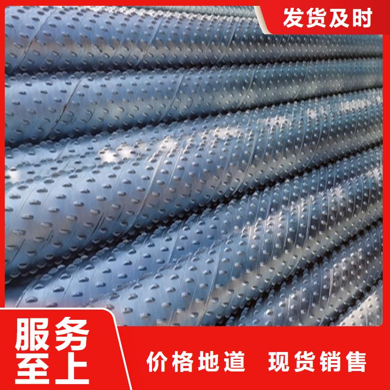 108*6螺旋式濾水管規(guī)格齊全