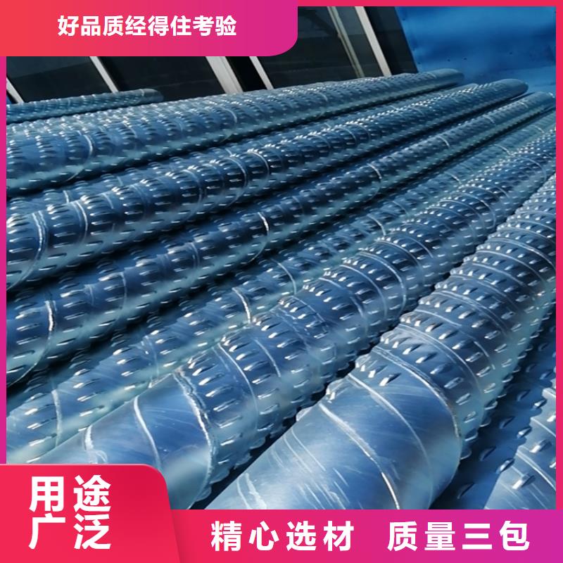 800mm橋式濾水管橋式濾水管價(jià)格合理