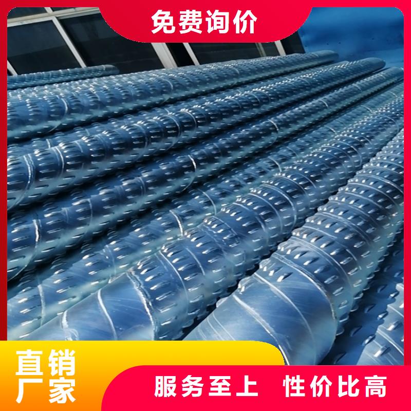 螺旋式濾水管橋式濾水管來樣定制