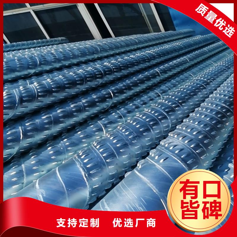 180地?zé)衢_發(fā)用濾水管歡迎咨詢