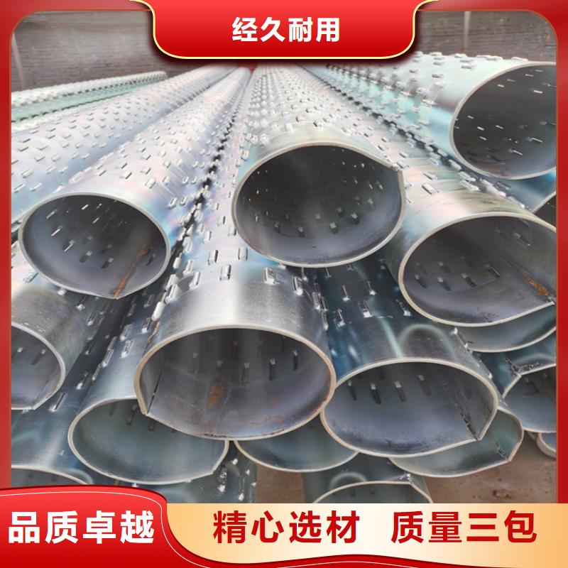 273mm橋式濾水管橋式濾水管來樣定制