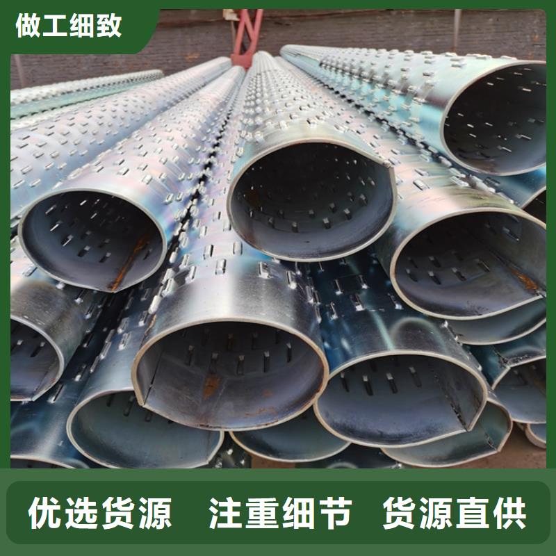 159工程建筑用滤水管货源充足