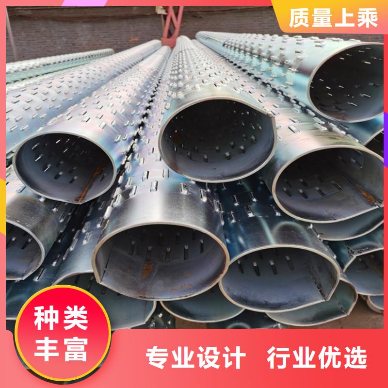 165*4橋式濾水管按需定制