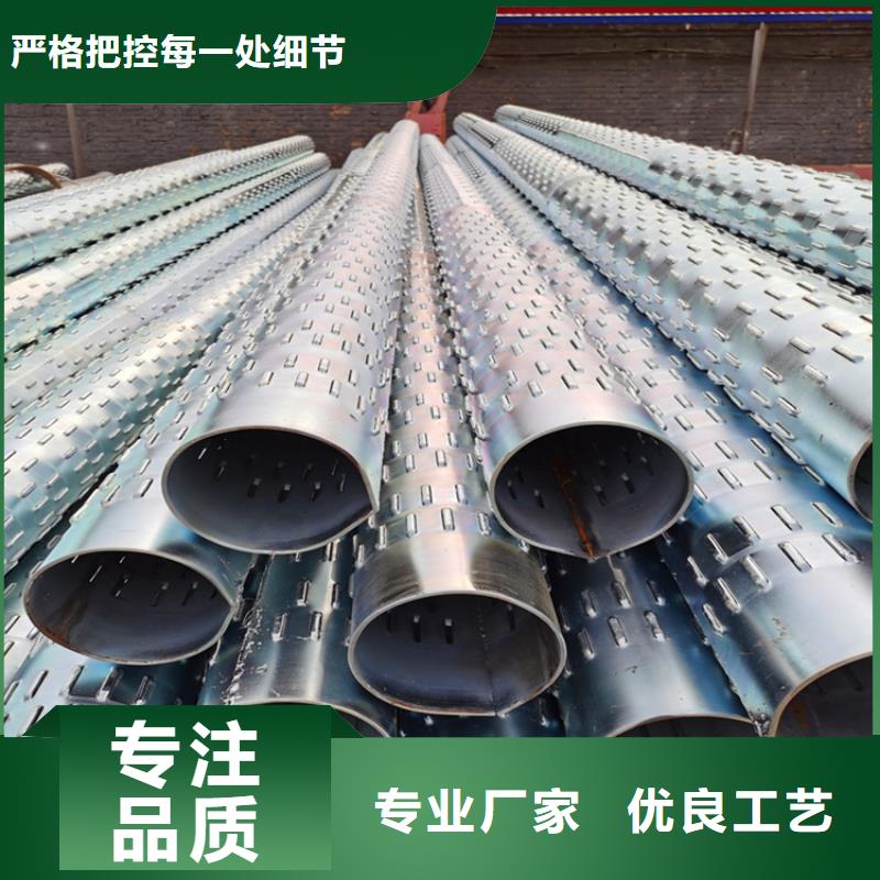 180地?zé)衢_(kāi)發(fā)用濾水管質(zhì)量放心