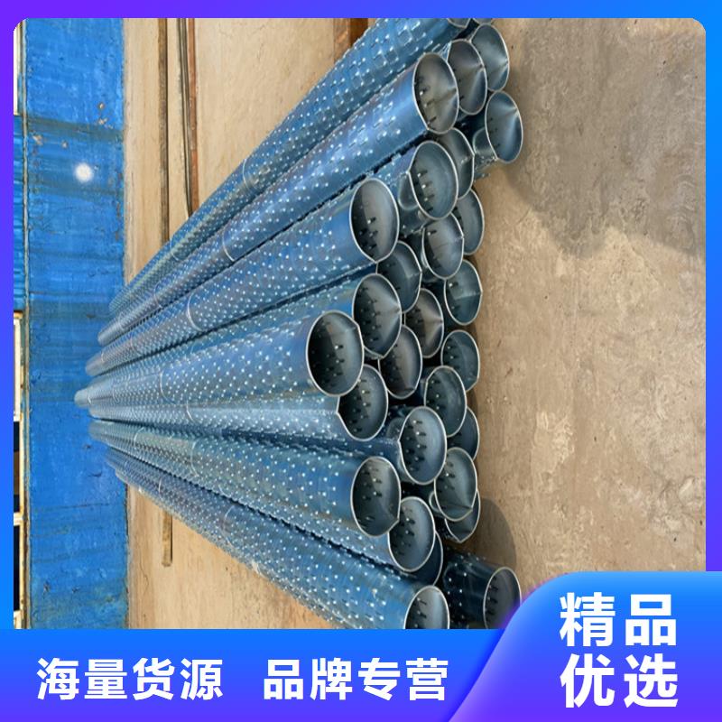 159地热开发用滤水管支持定制