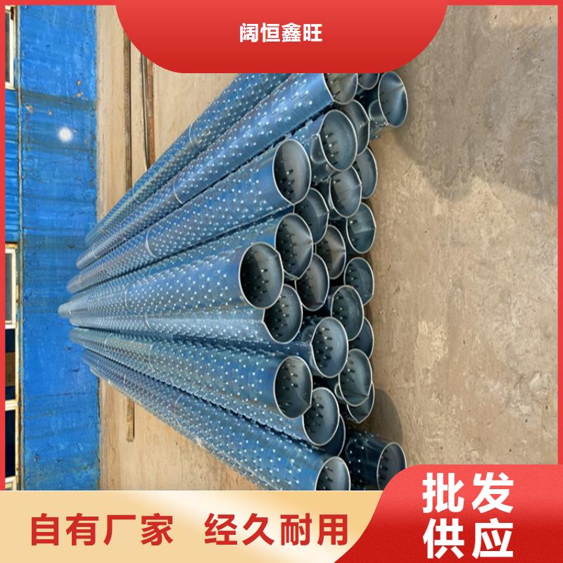 720mm橋式濾水管橋式濾水管廠家直銷